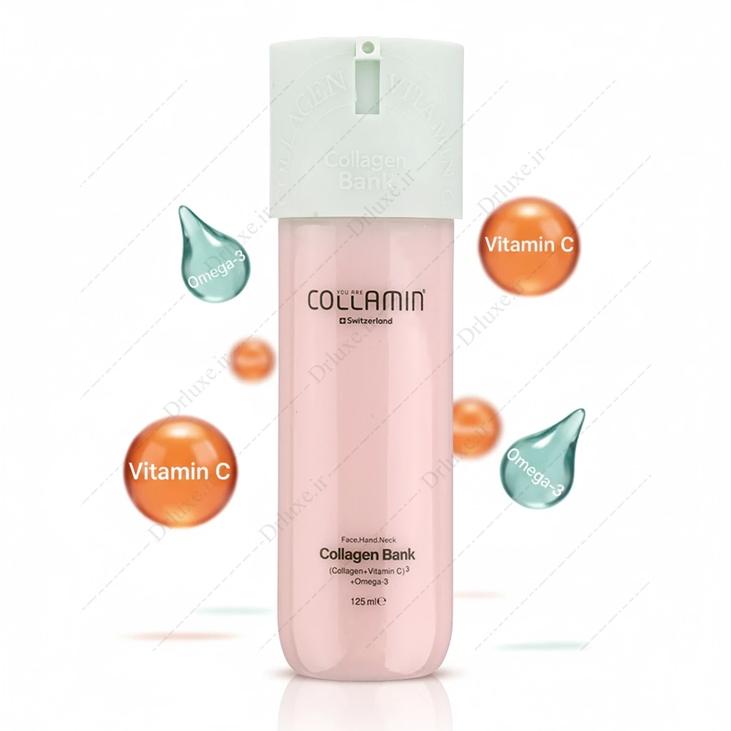 کرم مرطوب کننده کلاژن بانک کلامین انواع پوست 125 میلی‌لیتر